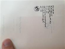 کتاب