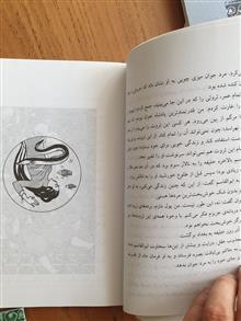 مجموعه