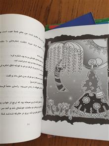 مجموعه