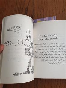 مجموعه