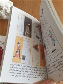 مجموعهٔ
