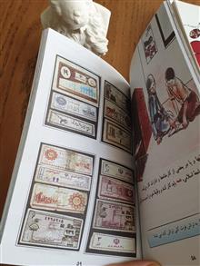 مجموعهٔ