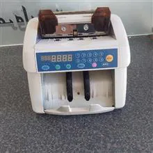 دستگاه