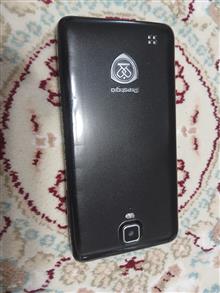 گوشی