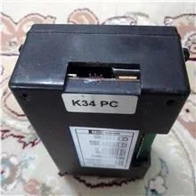 ماژول