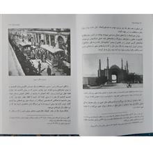 سفرنامه