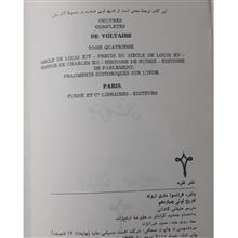 تاریخ