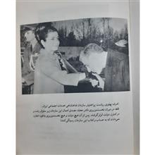 دوقلوی