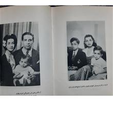 دوقلوی