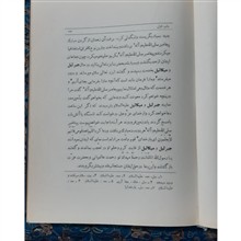 آداب