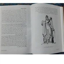 شناخت