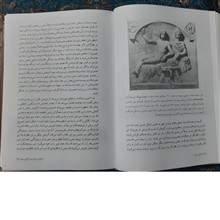 شناخت