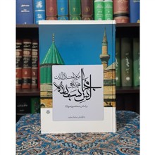 مجالس