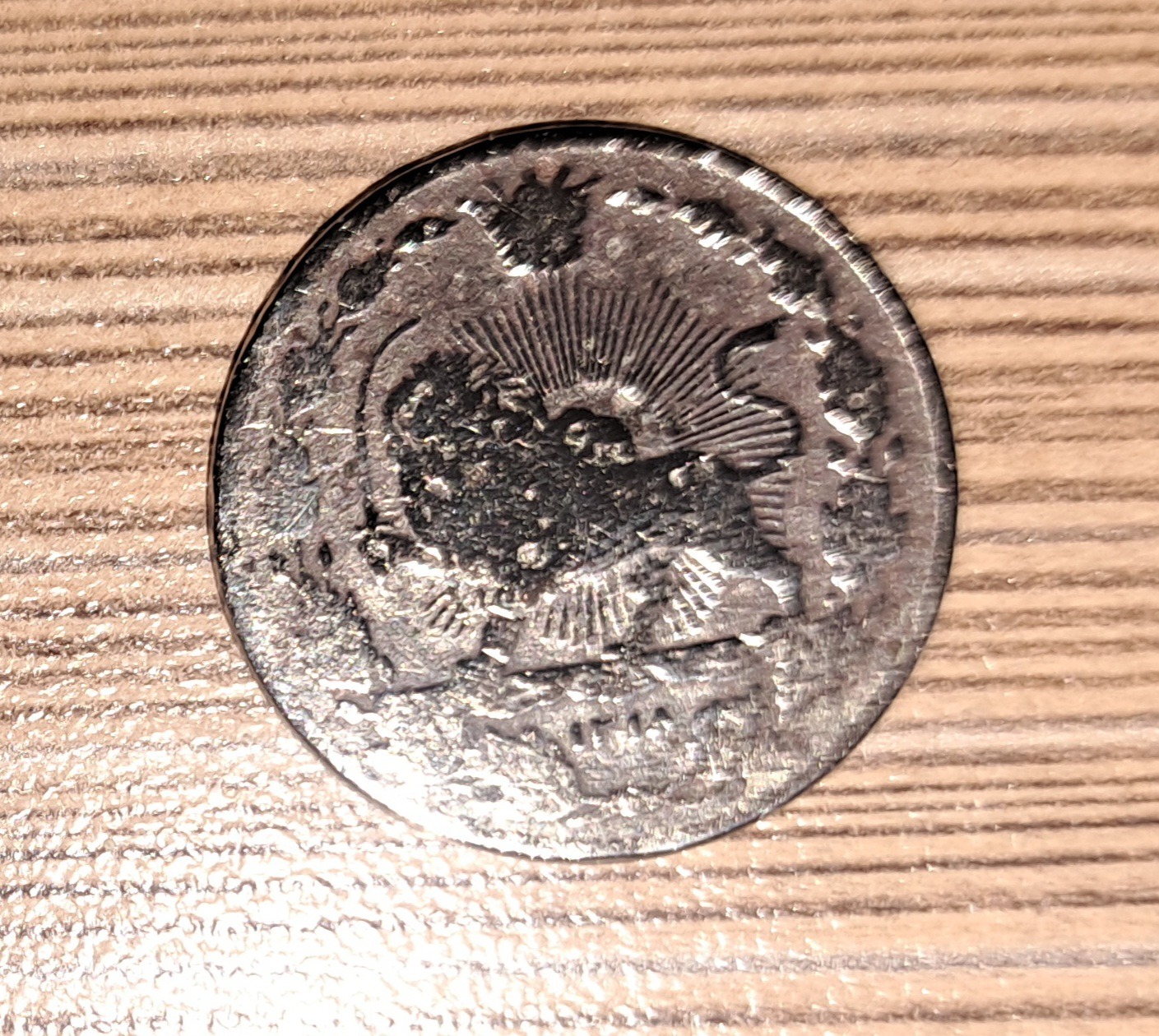 سکه 100 دینار مظفرالدین شاه 1318