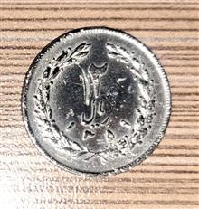 سکه