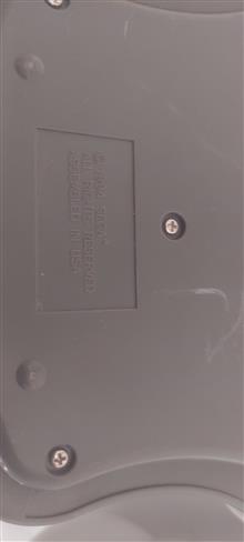 SEGA