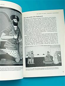 Persian