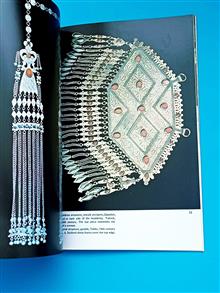 زینتها