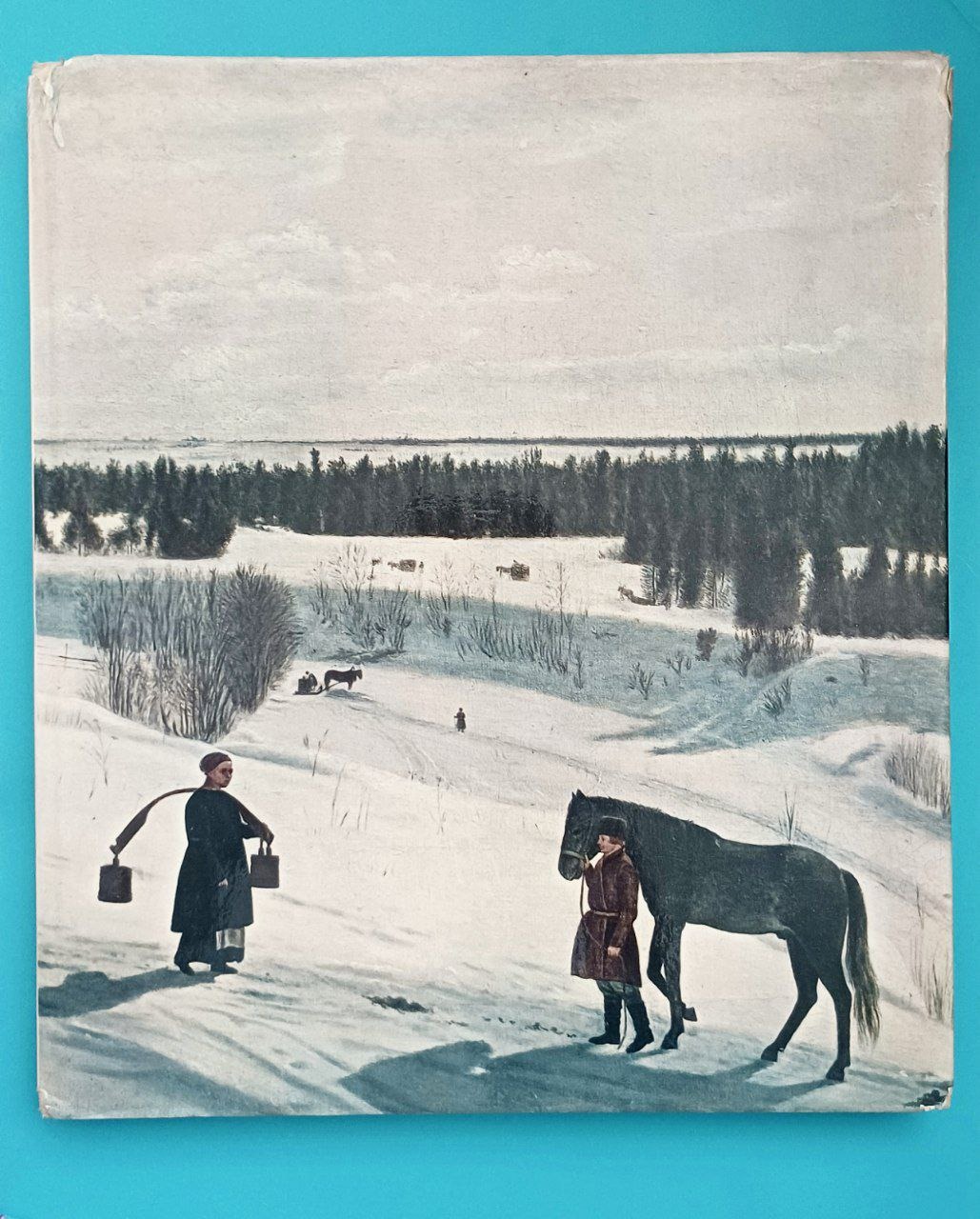 آرتبوک نقاشیهای معروف در موزه روسیه