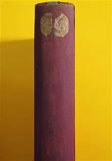 ملکه