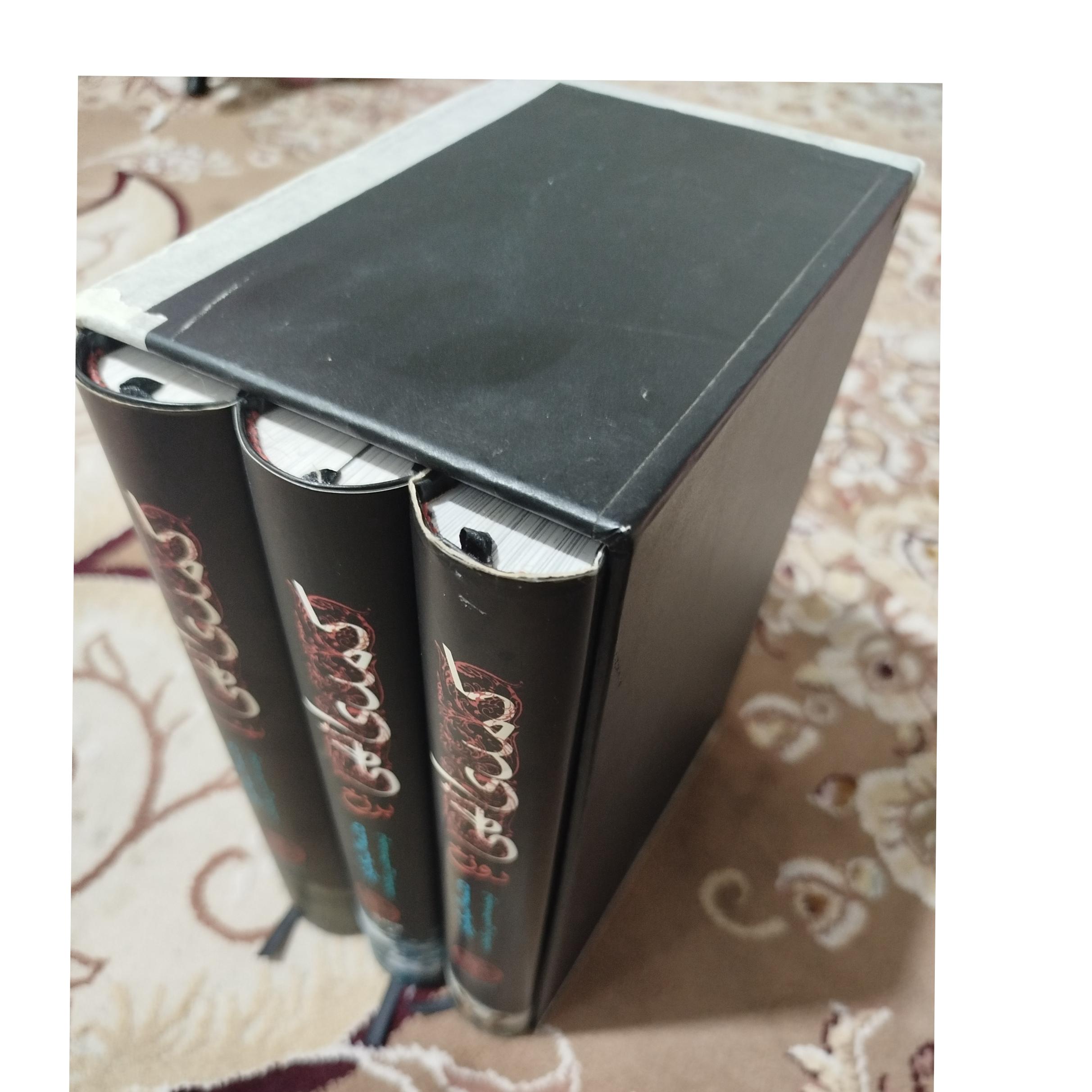 کتاب کمدی الهی