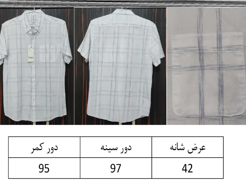 3 عدد پیراهن