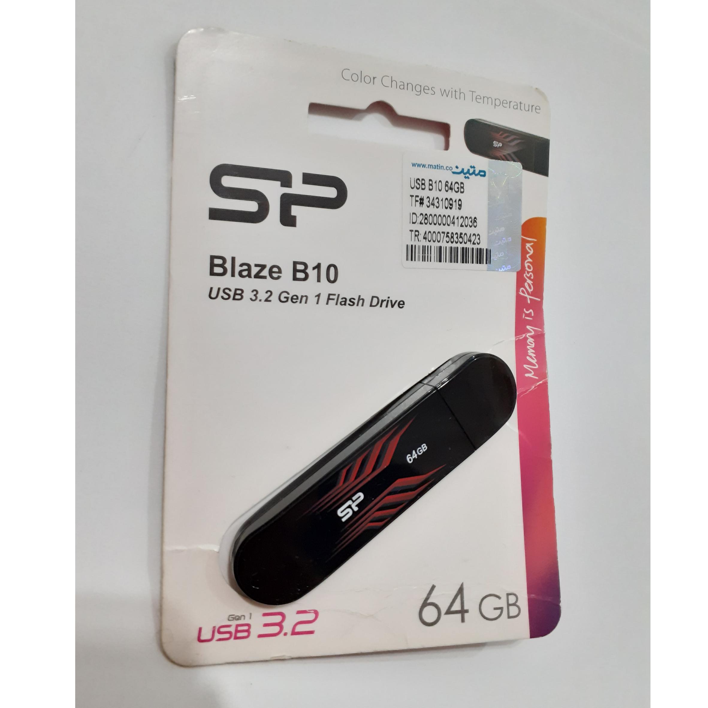 فلش مموری64GB USB 3.2 Blaze B10 و 18 ماه گارانتی