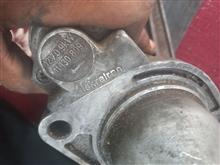 دینام