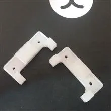 لولای