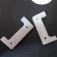 لولای