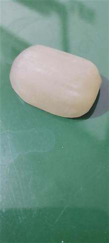 سنگ