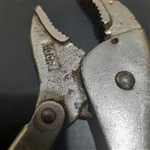 انبر