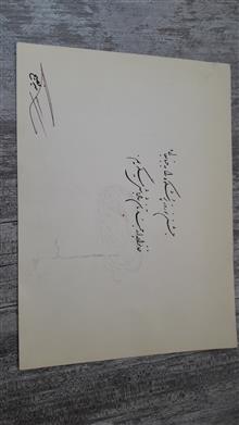 کارت