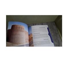 راهنمای