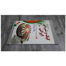 کیک