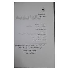 کیک