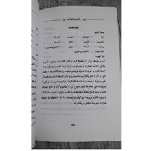 کیک