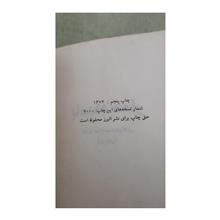 بامداد