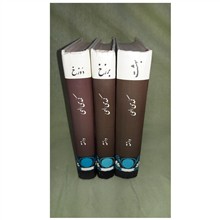 کمدی
