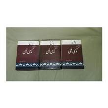 کمدی