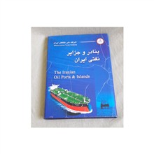 بنادر