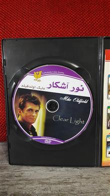 کنسرت