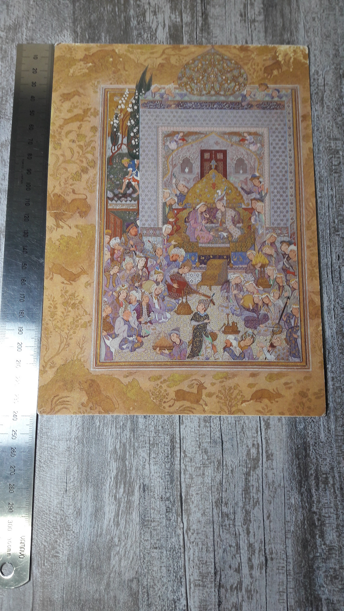 کارت پستال هفت گنبد بهرام