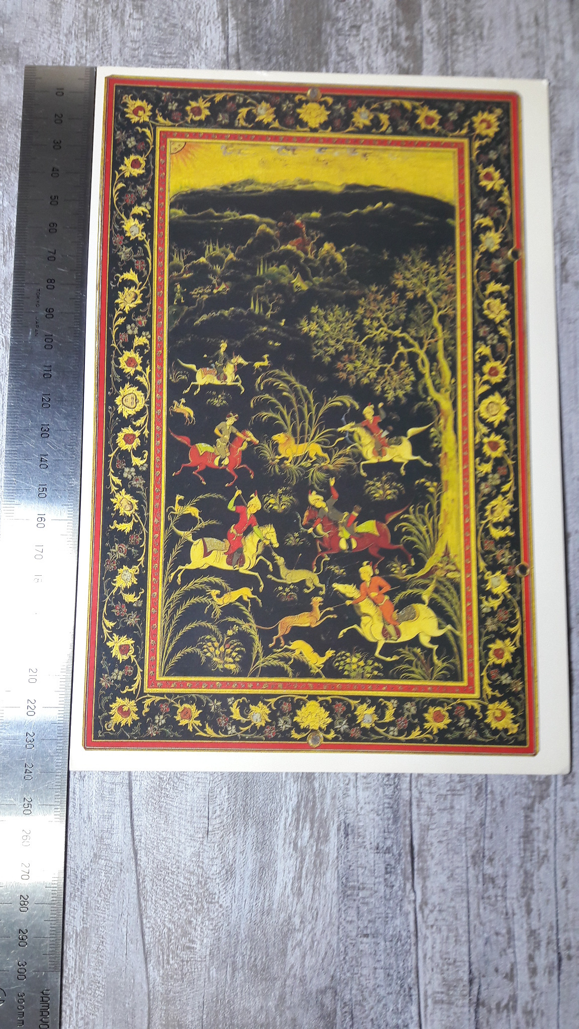 کارت پستال زیر لاکی