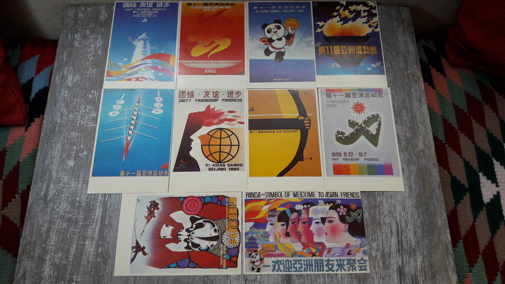 کارت پستال بازیهای آسیایی پکن 10 عدد