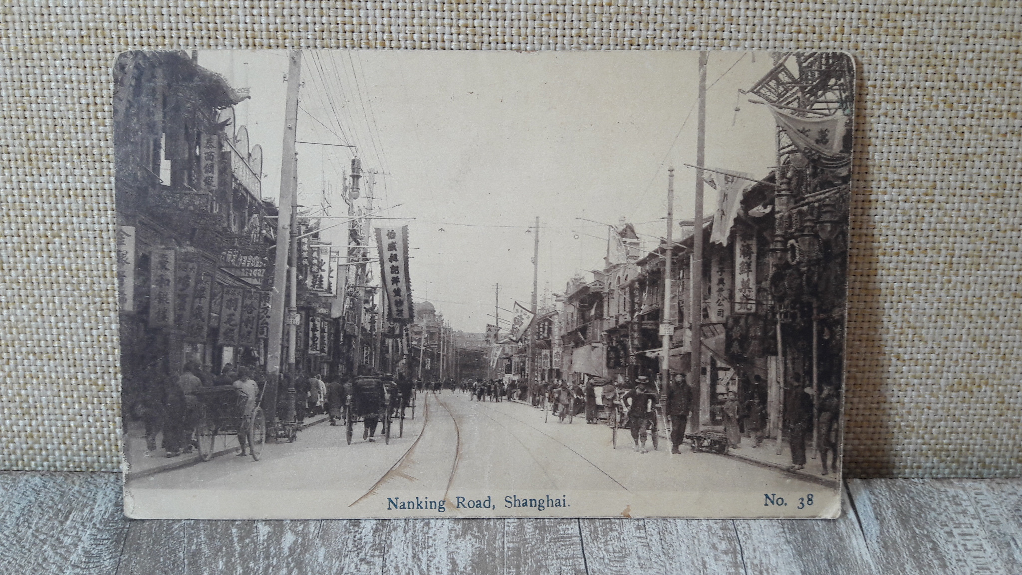 کارت پستال شانگهای چین تقدیمی 1917