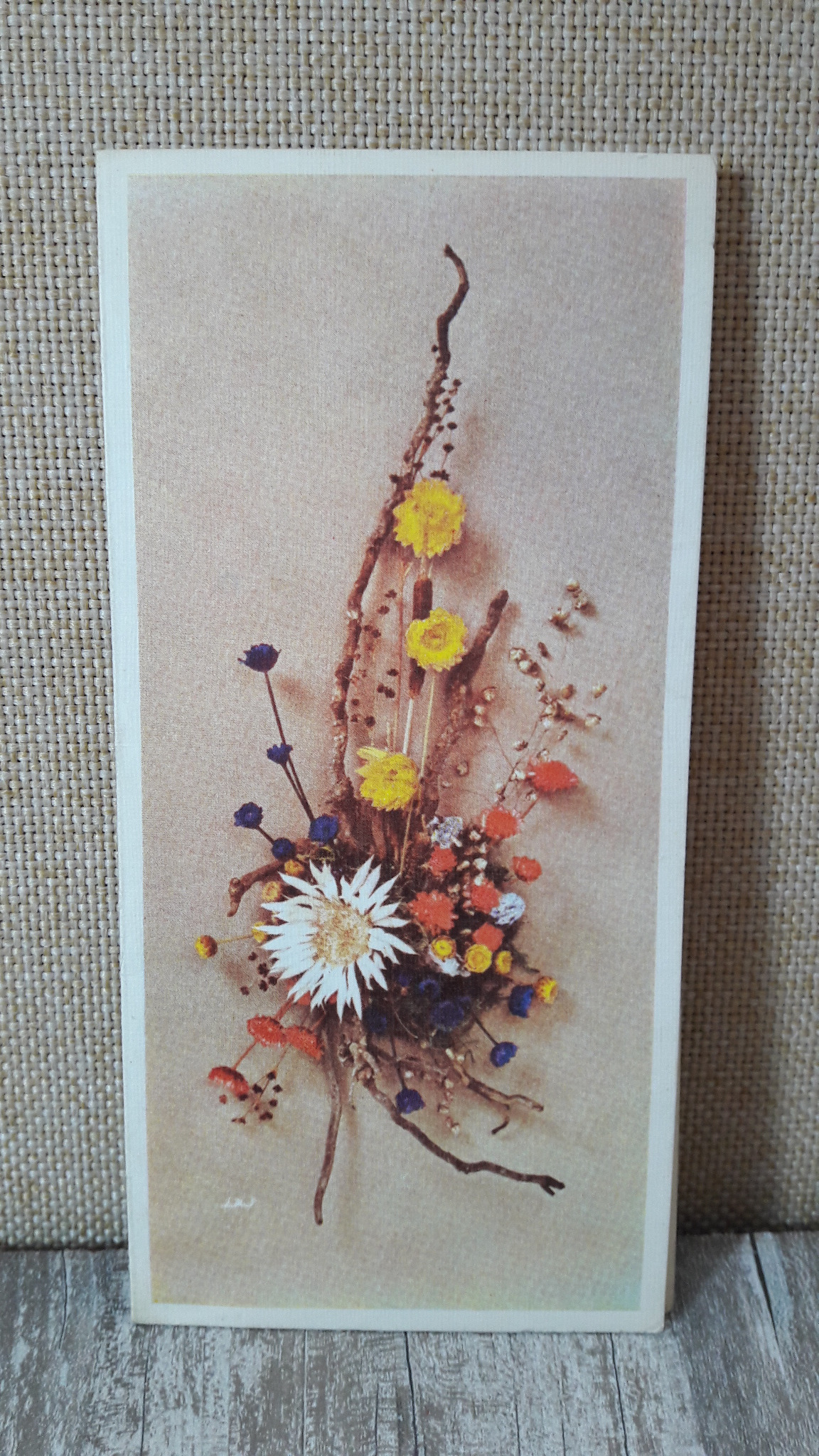 کارت پستال 2 لت