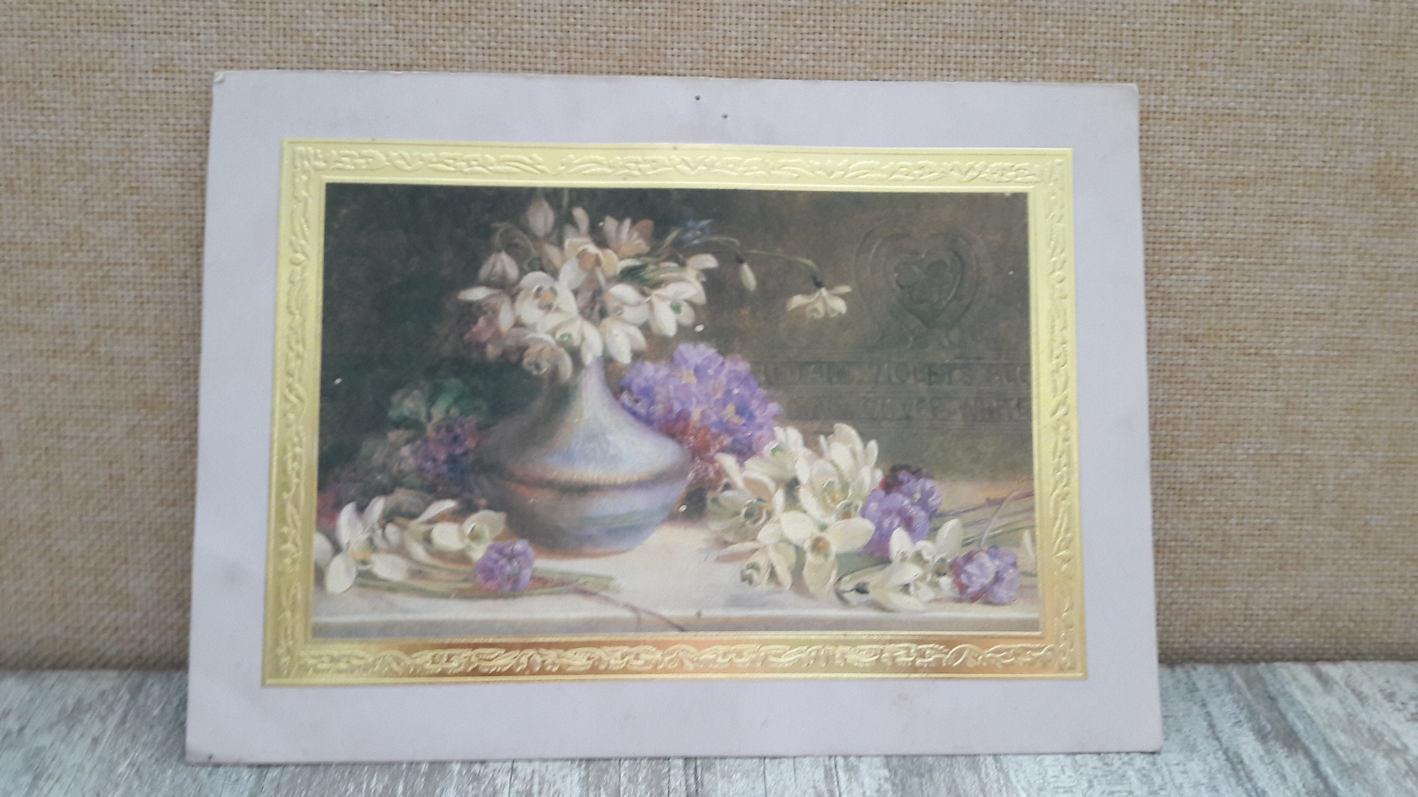 کارت پستال موزیکال - 3 لت - نایاب