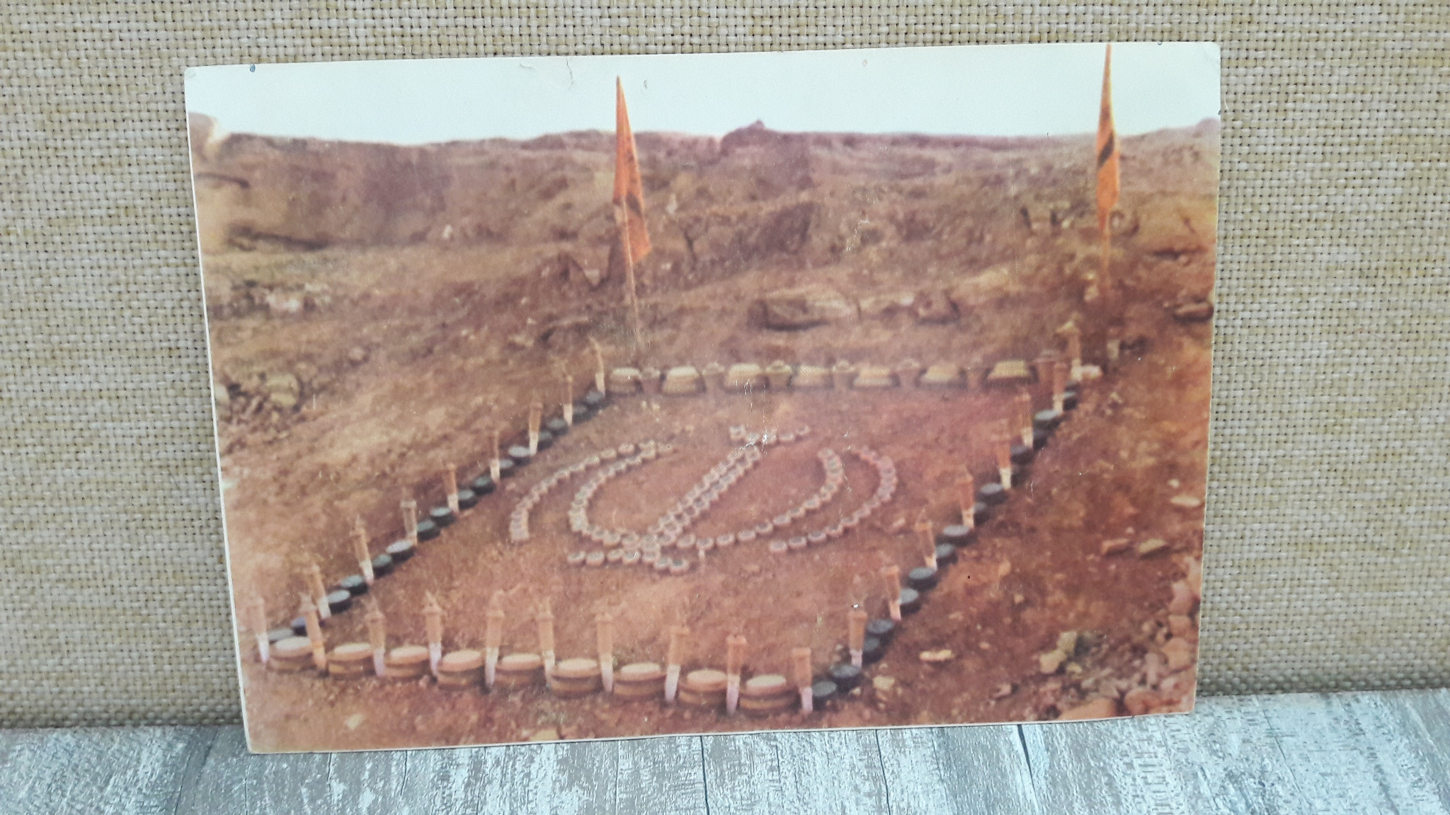 کارت پستال دفاع مقدس