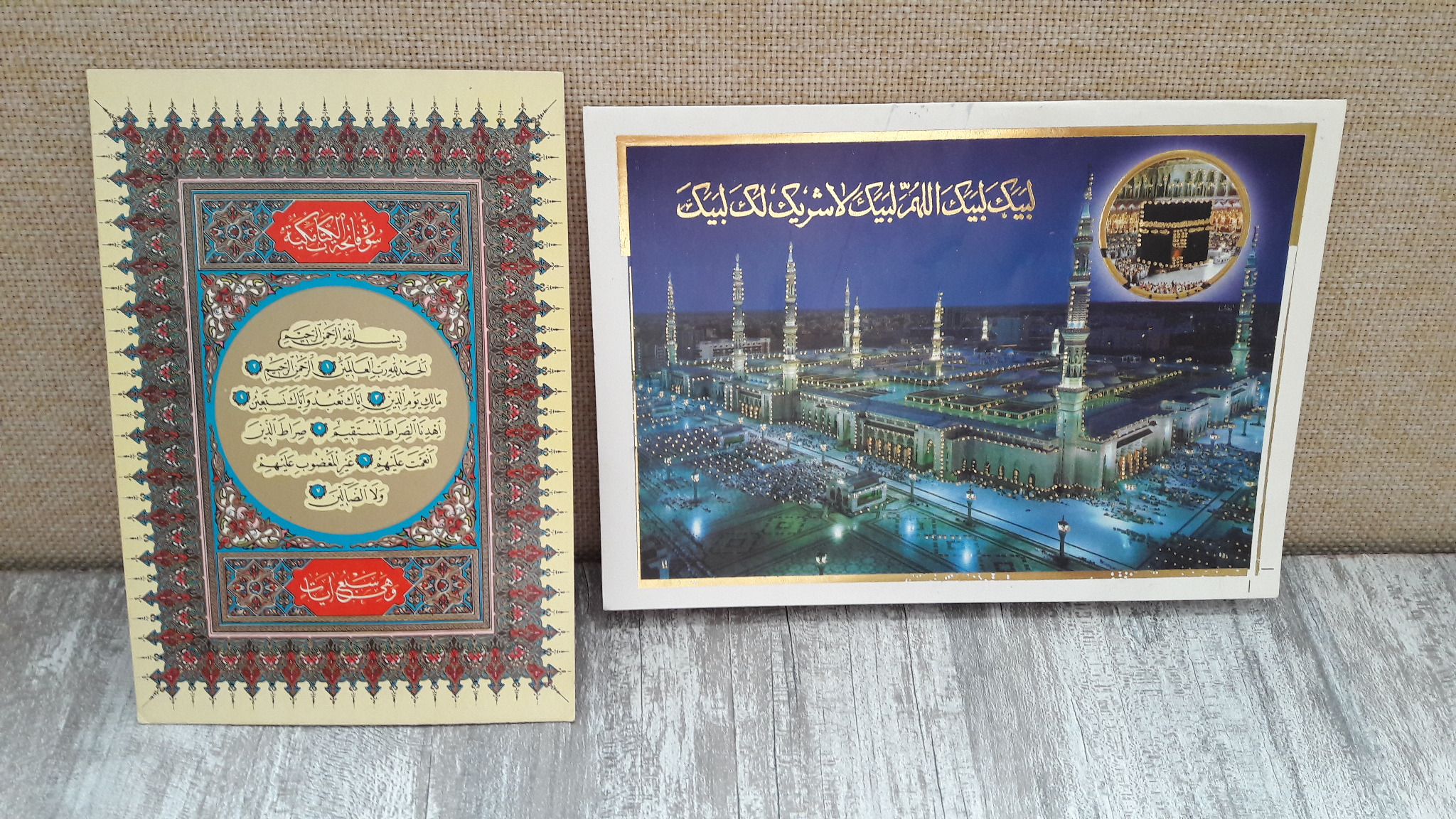 کارتت پستال متبرک برجسته 2 عدد